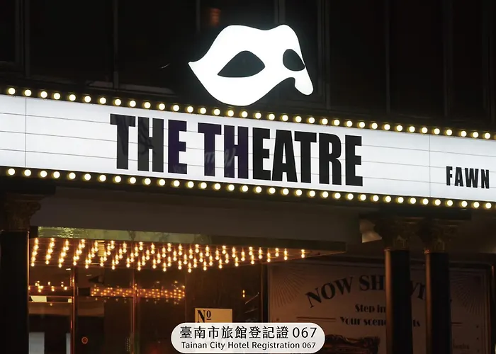 The Theatre Tainan Chenggong